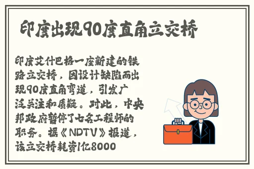 强㢨16may18XXXXXL