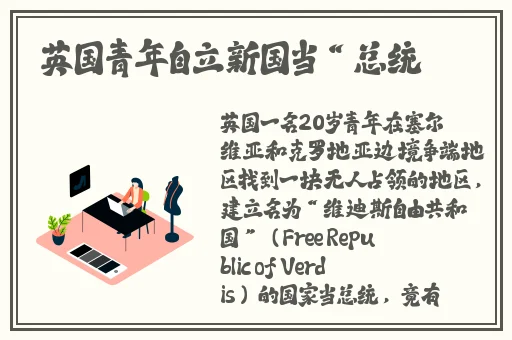 色小姐网站