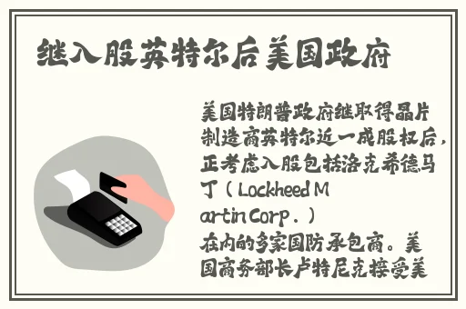 爱看人体