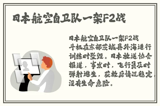 龙物不能看了吗